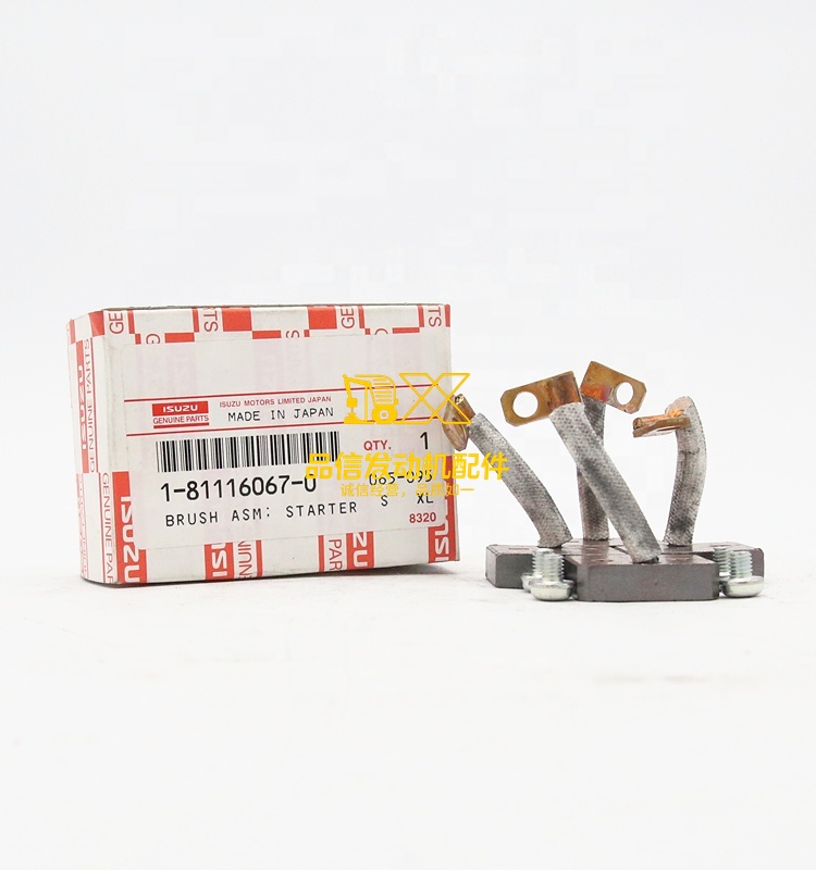 Genuine Original Auto Parts EXZ ZYZ ZZZ CXZ CYZ CXG CXH 1-81116067-0 1811160670 Starter Brusher
