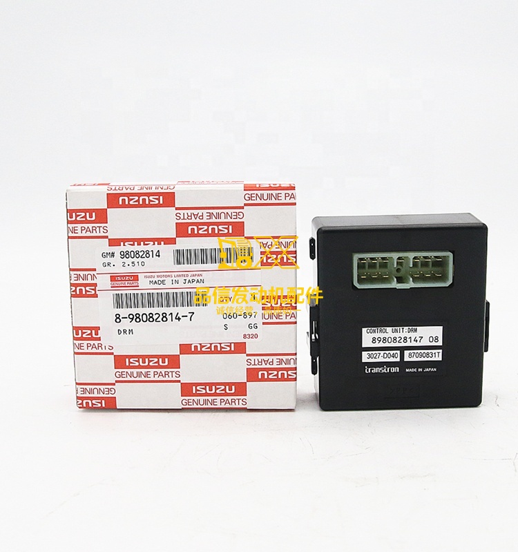 Genuine Original Other Auto Parts NPR NQR NNR  DRM 8-98082814-1 8980828141 Electrical Control