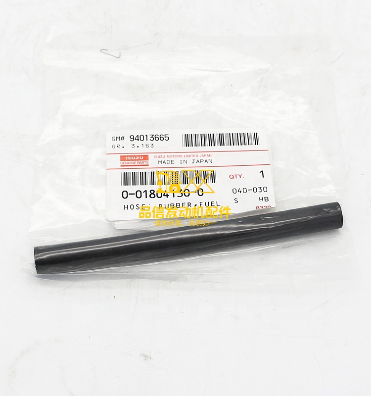 Genuine Original Parts  4JJ1  0-01804130-0 0018041300 RUBBER FUEL LEAK HOSE