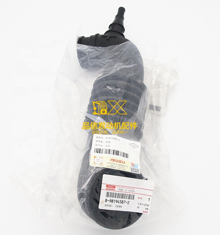 Genuine Original Parts  8-98194587-2 8981945872 NKR 600P 4HK1  Air Cleaner Connecting Hose