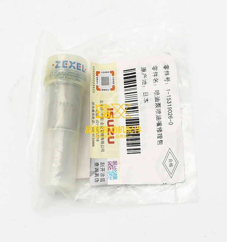 Genuine Original Parts 6HK1 1-15319026-0 1153190260 Common Rail Fuel Injector Nozzle Repair Kit