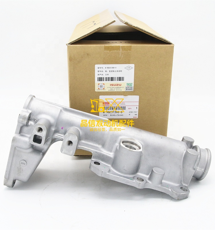 Genuine Original Parts EXZ EXR FXZ 8-98231390-0 8982313900 GEAR SHIFTER and QUADRANT BOX of TRANSMISSION