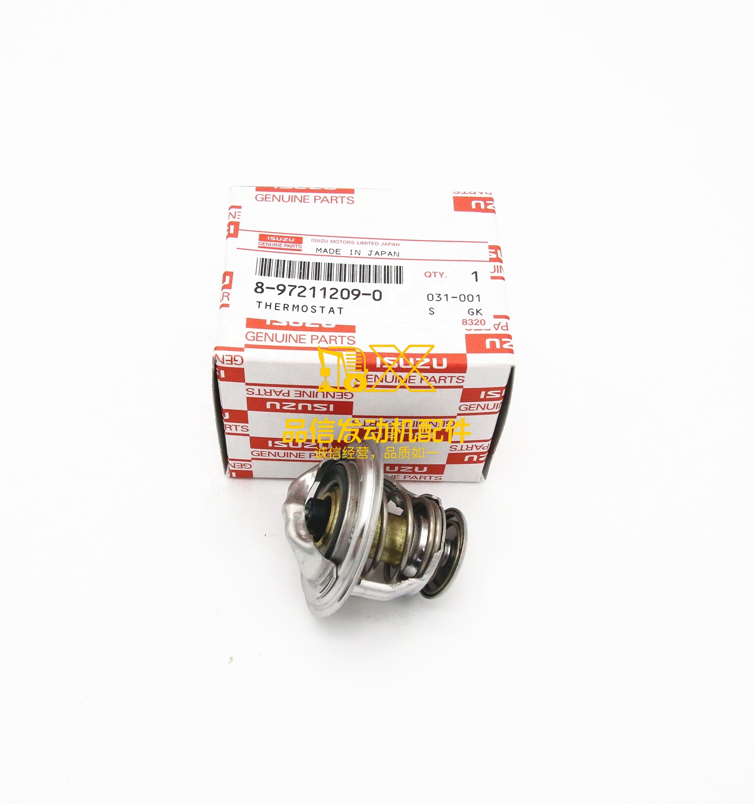 Genuine Japan Original Hot Sale Auto Parts 3LD1 4JG1 4JG2 8-97211209-0  8972112090 Thermostat