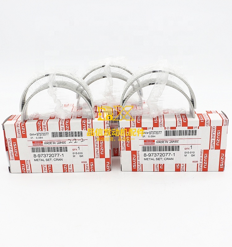 Genuine Original Parts FVR FTR FSR ZX330 6HK1 4HK1 8973720771 8-97372077-1 Metal Set Crankshaft Bearing