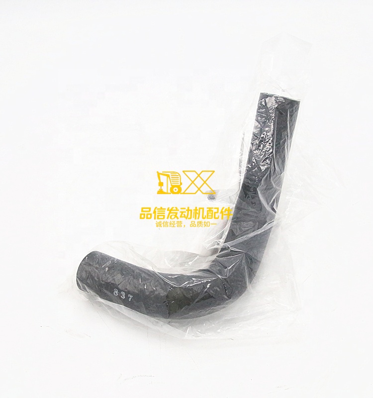 Genuine Original Parts CYH Y9F 1-21117837-0 1211178370 Power Steering Control Chassis Side Rubber Hose