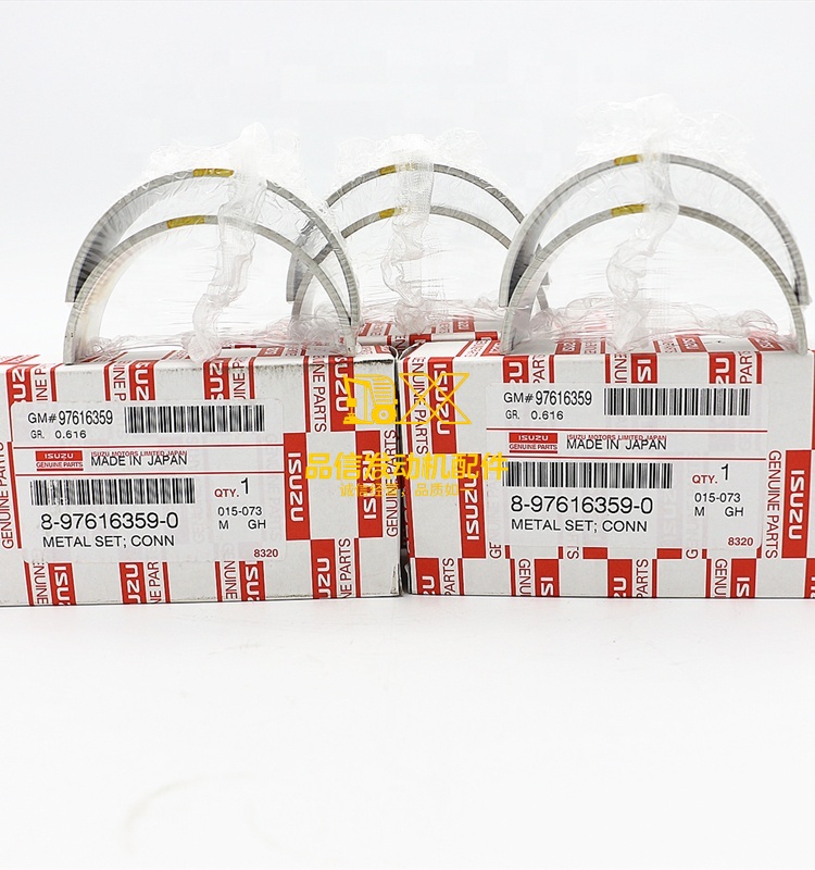 Genuine Original Parts FVR FTR FSR ZX330 6HK1 4HK1  8-97616359-0 8976163590 Excavator Connecting Rod Bearing