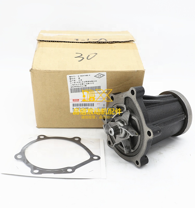 Genuine Japan Good Original Hot Sale Auto Parts 4JJ1 8980476884 8-98047688-4 Engine Water Pump