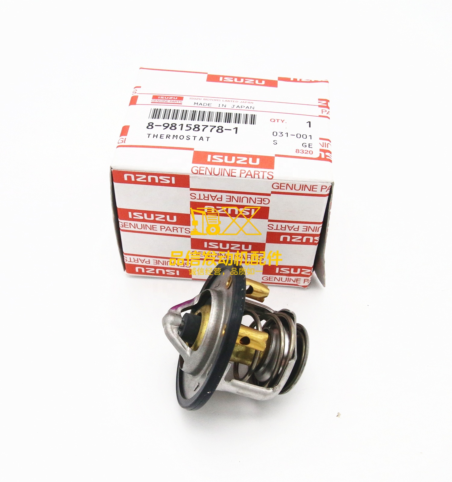 Genuine Other Auto Parts ORIGINAL  ZX330-3 Excavator MODEL 6HK1T  6HK1 8-98158778-1 8981587781 Thermostat