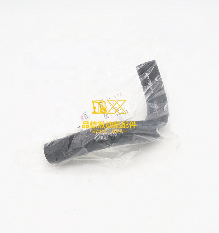 Genuine Original Parts CYH Y9F 1-21117837-0 1211178370 Power Steering Control Chassis Side Rubber Hose