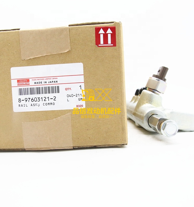 Genuine Original Other Auto Parts  6WG1 HITACHI ZX670-3  8-97603121-2  8976031212 Fuel Injection Pump Common Rai