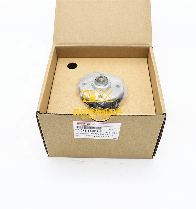 Best Value Parts 5-87610089-0 8-97363478-0 4HK1 Water Pump NPR NQR FSR FRR 4HK1 5876100890 8973634780