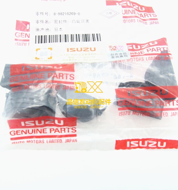 Genuine Original Auto Parts  4JJ1 NLR NRR NPR NKR  8-98216269-0 8982162690 Rubber Camshaft Gasket