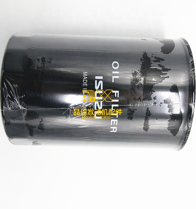 6HK1 4HK1 1132402322 1-13240232-2 8983758600 8-98375860-0 for Bvp 1-87611007-0 OIL FILTER ELEMENT