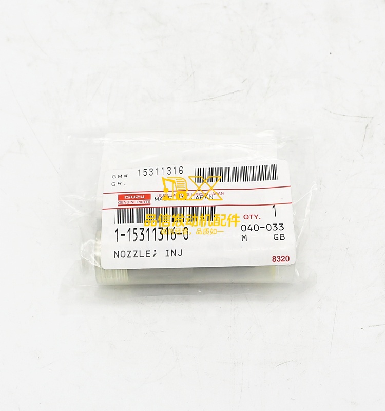 Genuine Original Auto Parts 6BG1 4BG1 1-15311316-0 1153113160 Fuel Injector Nozzle Repair Kit