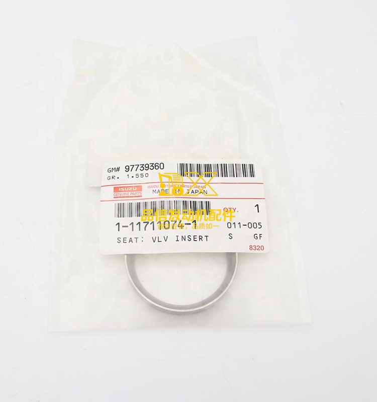 Genuine Original Auto Parts 6WF1 6WG1 CXZ CYZ EXZ 1117110740 1-11711074-0 Round Shape Valve Seat