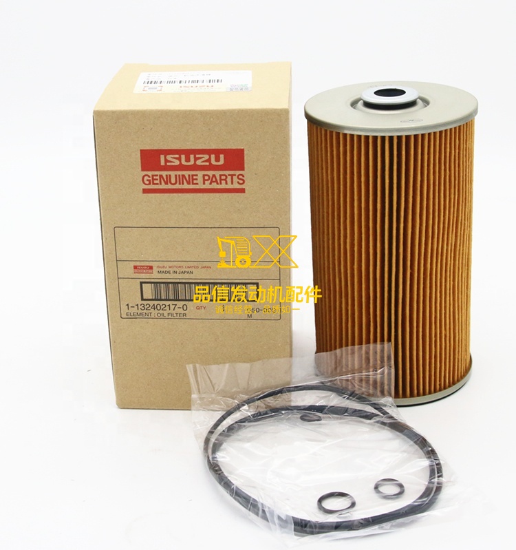 Genuine Original Parts 6WF1  CXZ81 CXZ51 Y9F V9F 1-13240217-0 1132402170  Oil Filter element