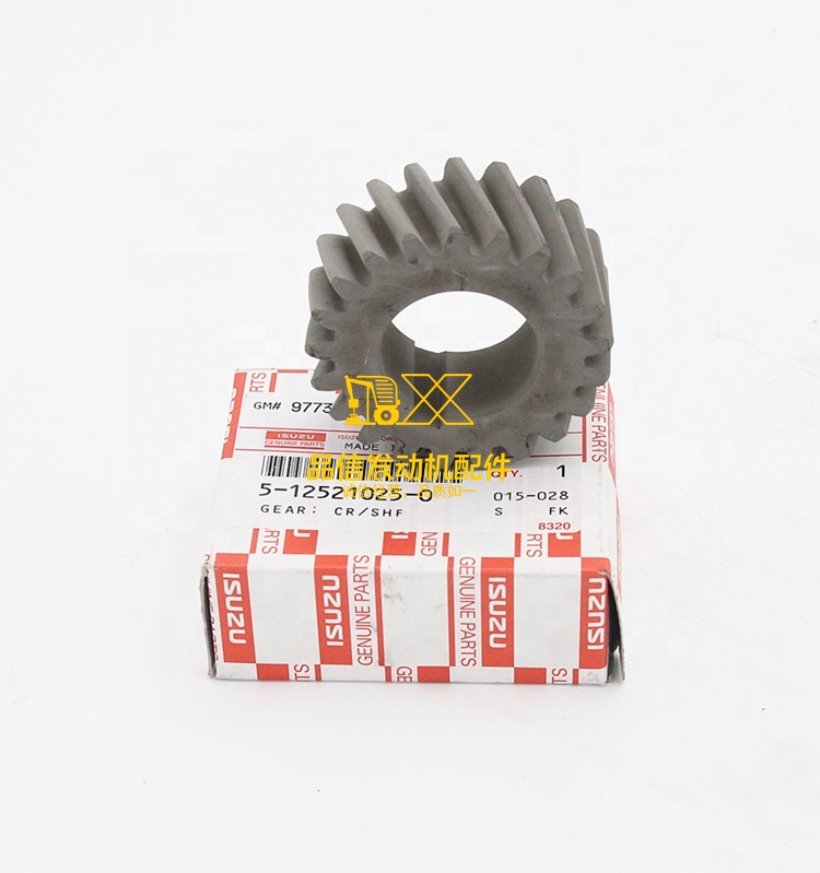 Genuine Original Parts C240 4JA1 4JB1 4JD1 5125210250 5-12521025-0 Engine Timing Crankshaft Gear