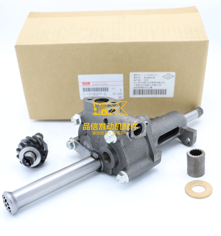 Genuine Original Other Auto Parts EX200-5 6BG1 1131002770  1-13100277-0 T Engine Oil Pump and Oil Strainer