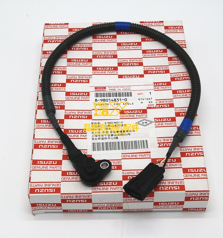 Genuine Original Parts  4hk1  6hk1 ZAXIS240-3 ZAXIS330-3  4657944 8-98014831-0  Excavator Engine Parts Camshaft Sensor