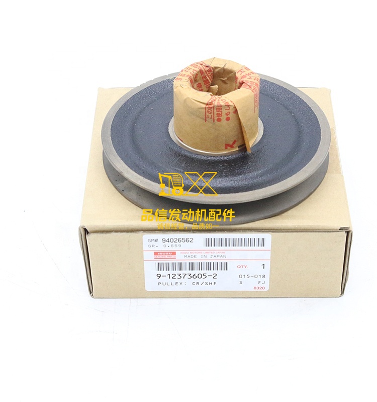 Genuine Japan Original Hot Sale Truck Parts C240 9-12373605-2 9123736052 Crankshaft Pulley
