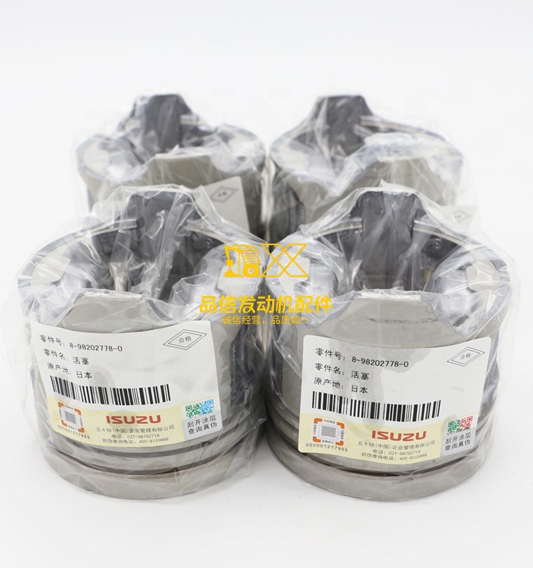Genuine Original Auto Parts 4JH1 4HG1NKR NLR ELF NMR QKR 8-98202778-0 8982027780 Engine System Piston Set