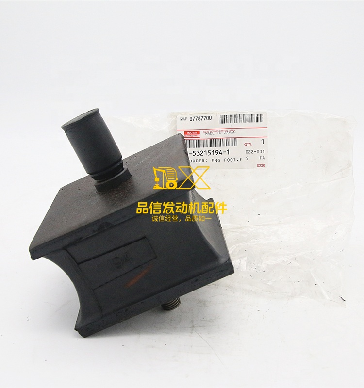 Genuine Original Auto Parts 6WG1 CXW CYW CXM CYM CXZ CYZ 1-53215194-1 1532151941 Engine  Foot Pad