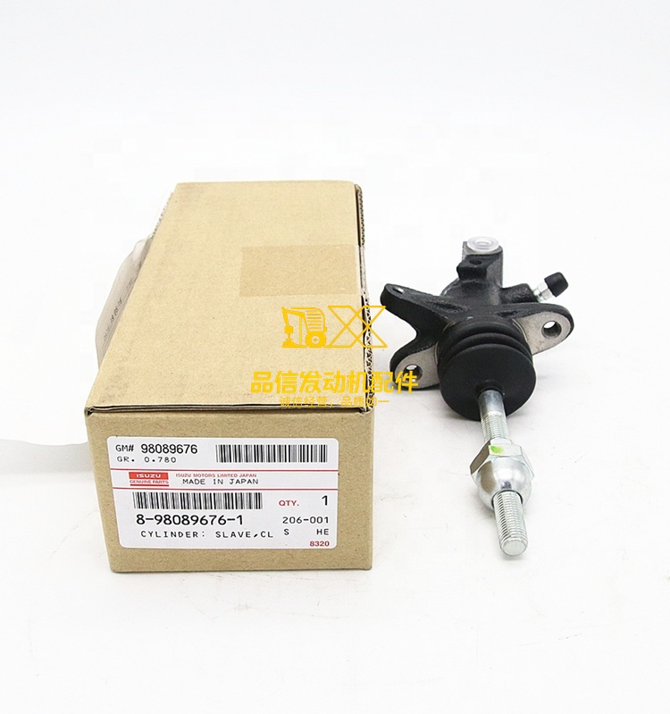 Genuine Partshot Sale High Quality   NNR NPR NQR 8980896761 8-98089676-1 Clutch Slave Cylinder