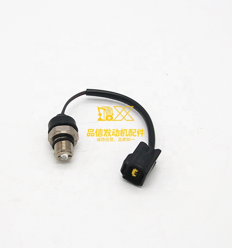 Genuine Original Parts  NPR NHR NKR 4JB1 4JG2 8-94343307-0 8943433070 Crankshaft Position Sensor