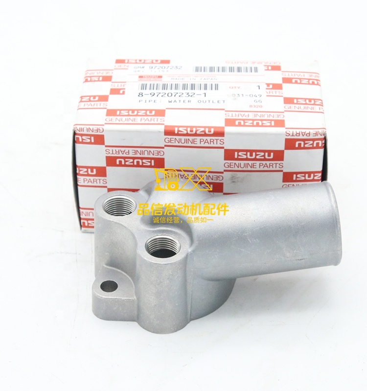 Genuine Original Auto Parts 4JG1 4JG2  8-97207232-1 8972072321 THERMOSTAT PIPE WATER OUTLET