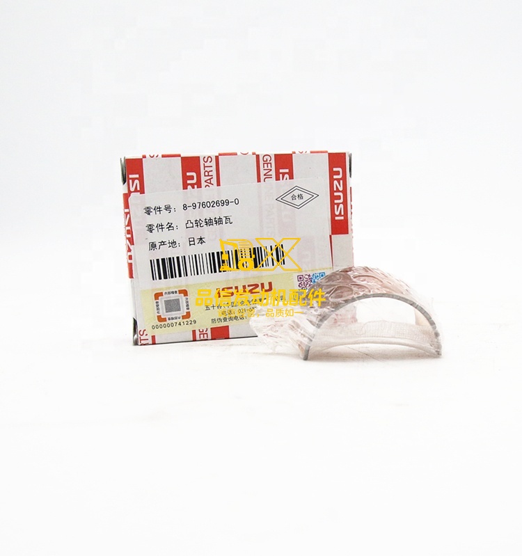 Genuine Original Other Auto Parts 6HK1 8-97602699-0 8976026990 Camshaft Bush Bearing Metal