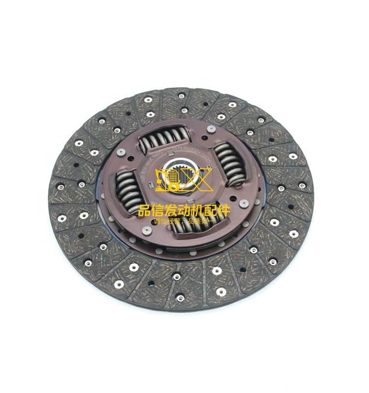 4JB1T 4HK1 NKR55 NKR77 D=250 8980806610 8-98080661-0 BVP 5876100831 5-87610083-1 Clutch Disc