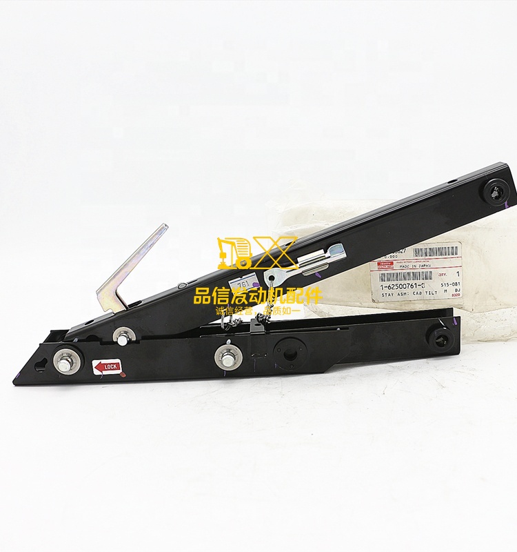 Genuine Original 1-62500761-0 1625007610 8983606360 8-98360636-0 Cab Support Rod Cab Tilt Stay Asm