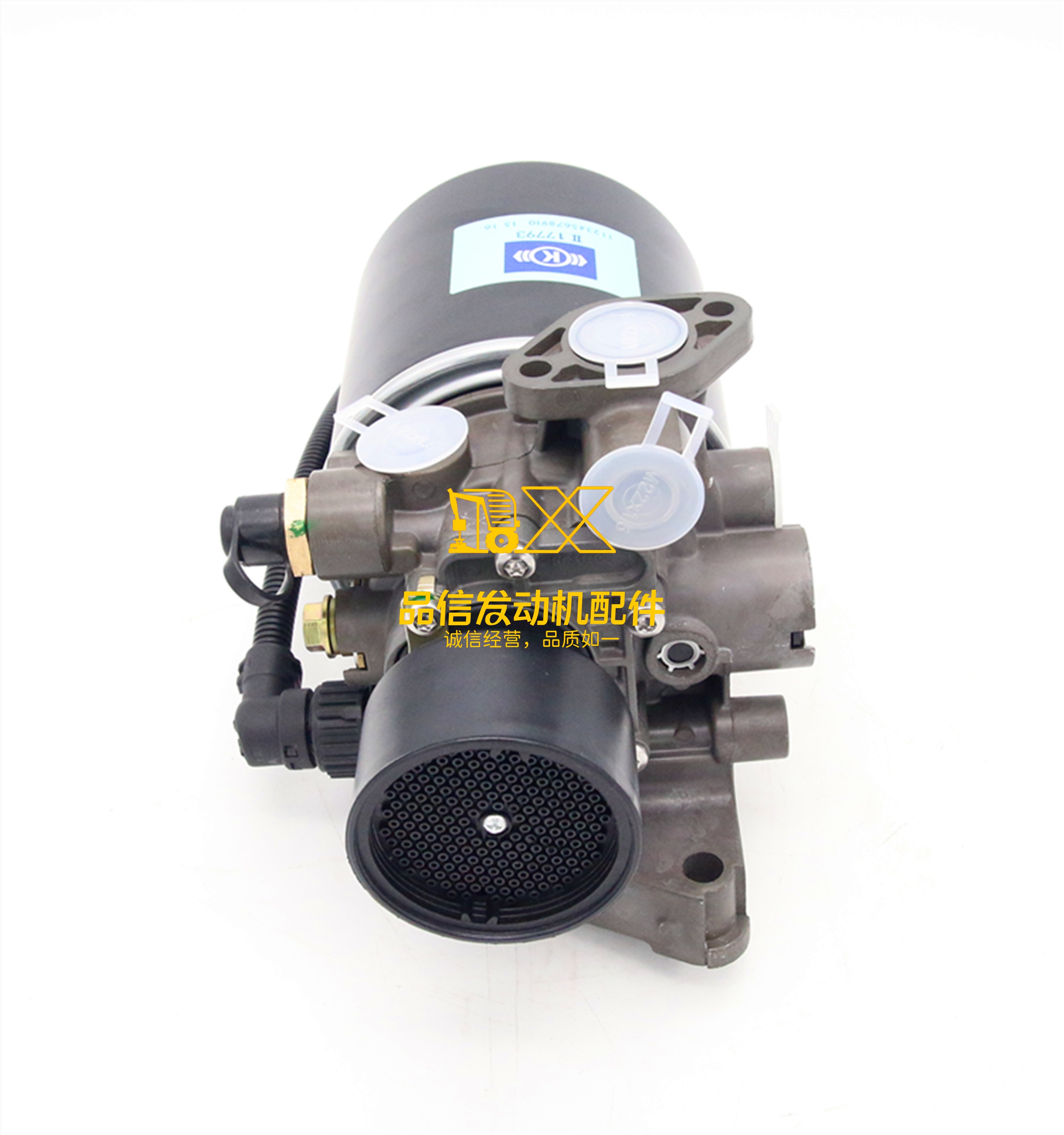 Genuine Original Auto Parts  CXZ CYZ CXY CYY 8-98185663-0 8981856630 8983511821 8-98351182-1 AIR DRYER KIT