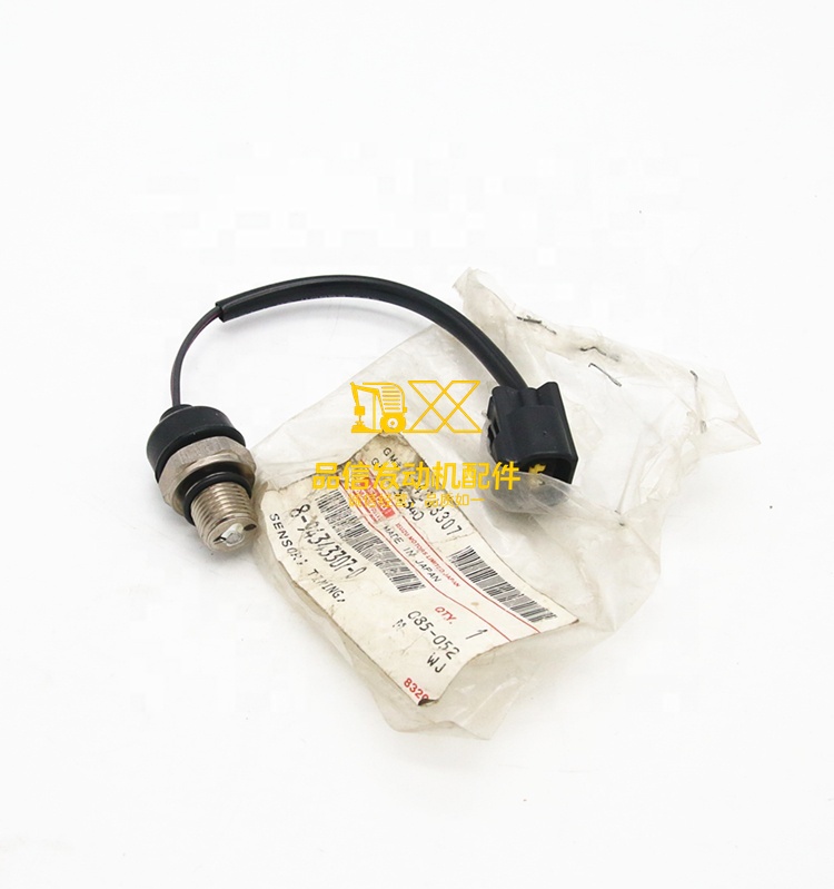 Genuine Original Parts  NPR NHR NKR 4JB1 4JG2 8-94343307-0 8943433070 Crankshaft Position Sensor