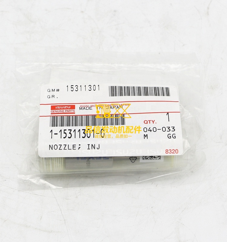 Genuine Original Parts 6BG1 4BG1 1-15311301-0 153113010 Common Rail Fuel Injector Nozzle Repair Kit