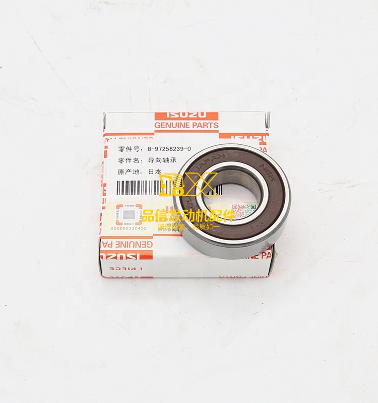 Genuine Original Auto Parts NPR75 4HK1 700P 8-97258239-0 8972582390 Bearing (after the Crankshaft)