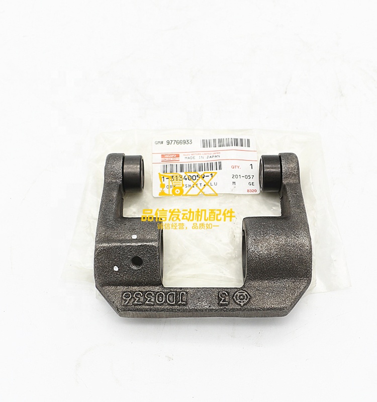 Genuine Original Other Auto Parts   V9F CYZ CXZ 1-31340059-0 1313400590 Clutch Fork Shift