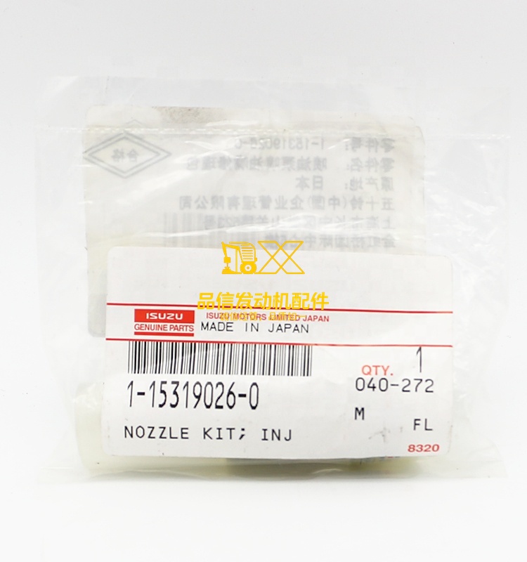 Genuine Original Parts 6HK1 1-15319026-0 1153190260 Common Rail Fuel Injector Nozzle Repair Kit