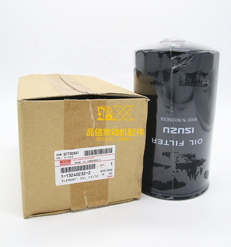 6HK1 4HK1 1132402322 1-13240232-2 8983758600 8-98375860-0 for Bvp 1-87611007-0 OIL FILTER ELEMENT
