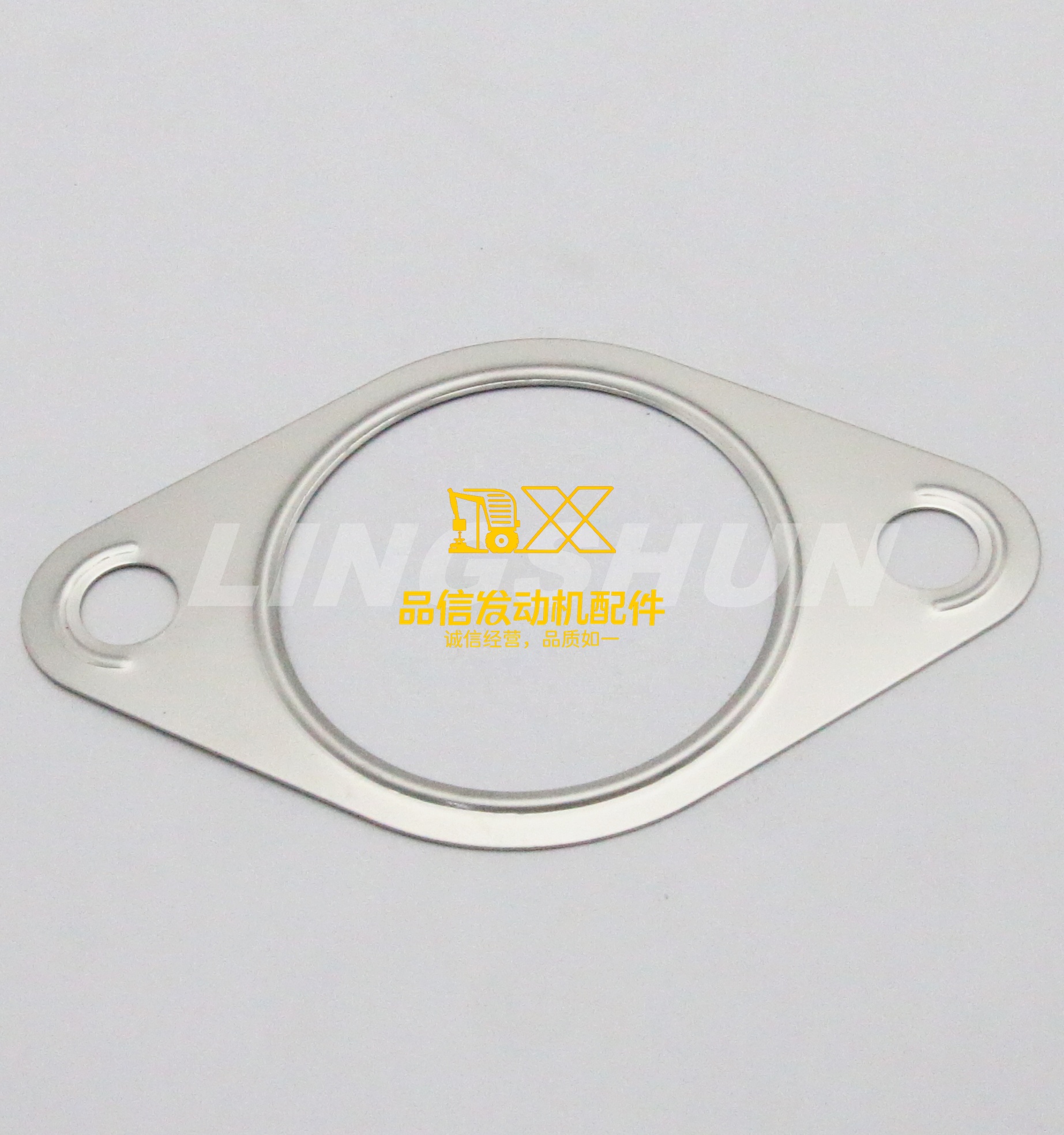 Automotive Parts & Accessories Engine Gaskets FRR FVR 8976011440 8-97601144-0 EGR Valve Gasket