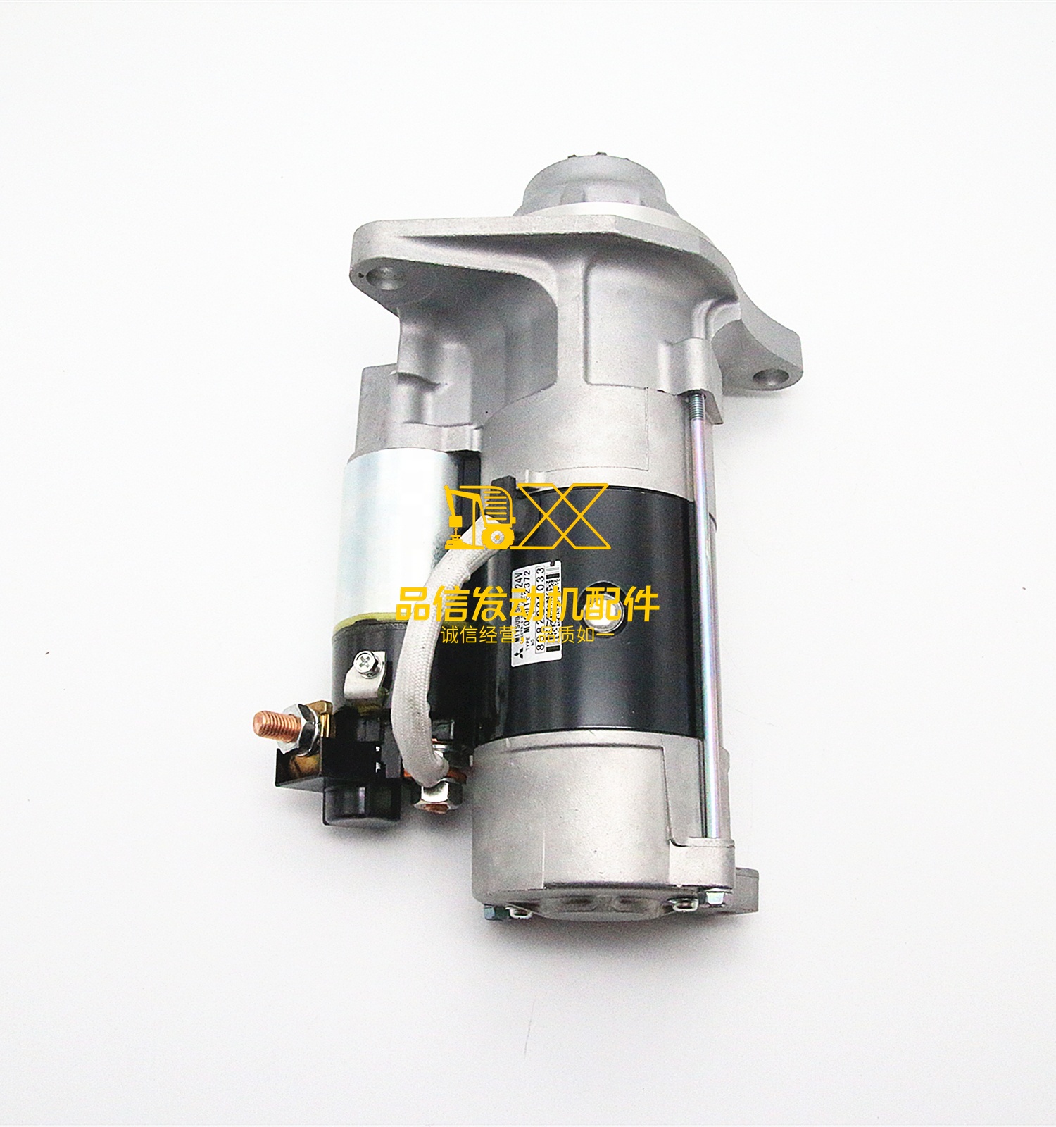 Genuine Original Auto Parts 6UZ1 FXR FXZ CXZ CYJ 8982222033 8-98222203-3 STARTER ASM MOTOR ASSY
