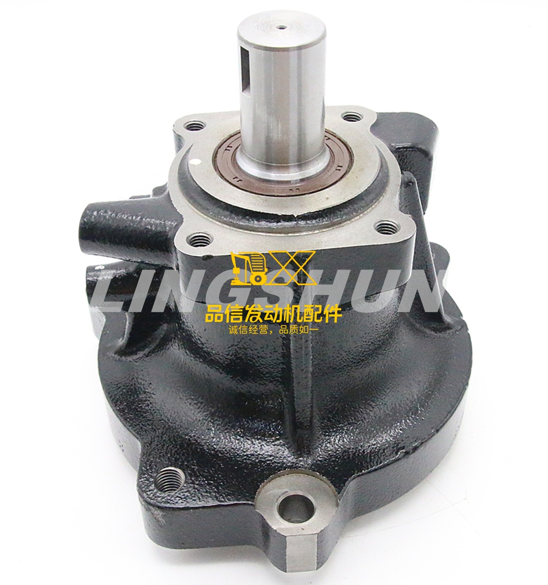 Automotive Parts & Accessories 6WG1 1125300182 1-12530018-2 8980359690 8-98035969-0 Coupling Asm
