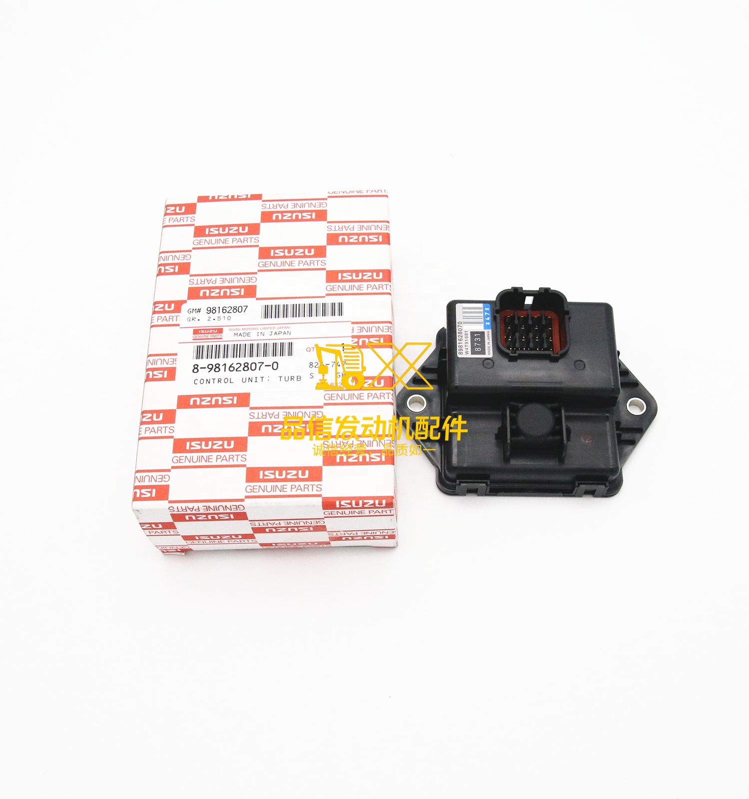 Genuine Original Auto Parts NPR75 4HK1 700P 8-98162807-0 8981628070 Computer Board  Turbocharger Control Unit