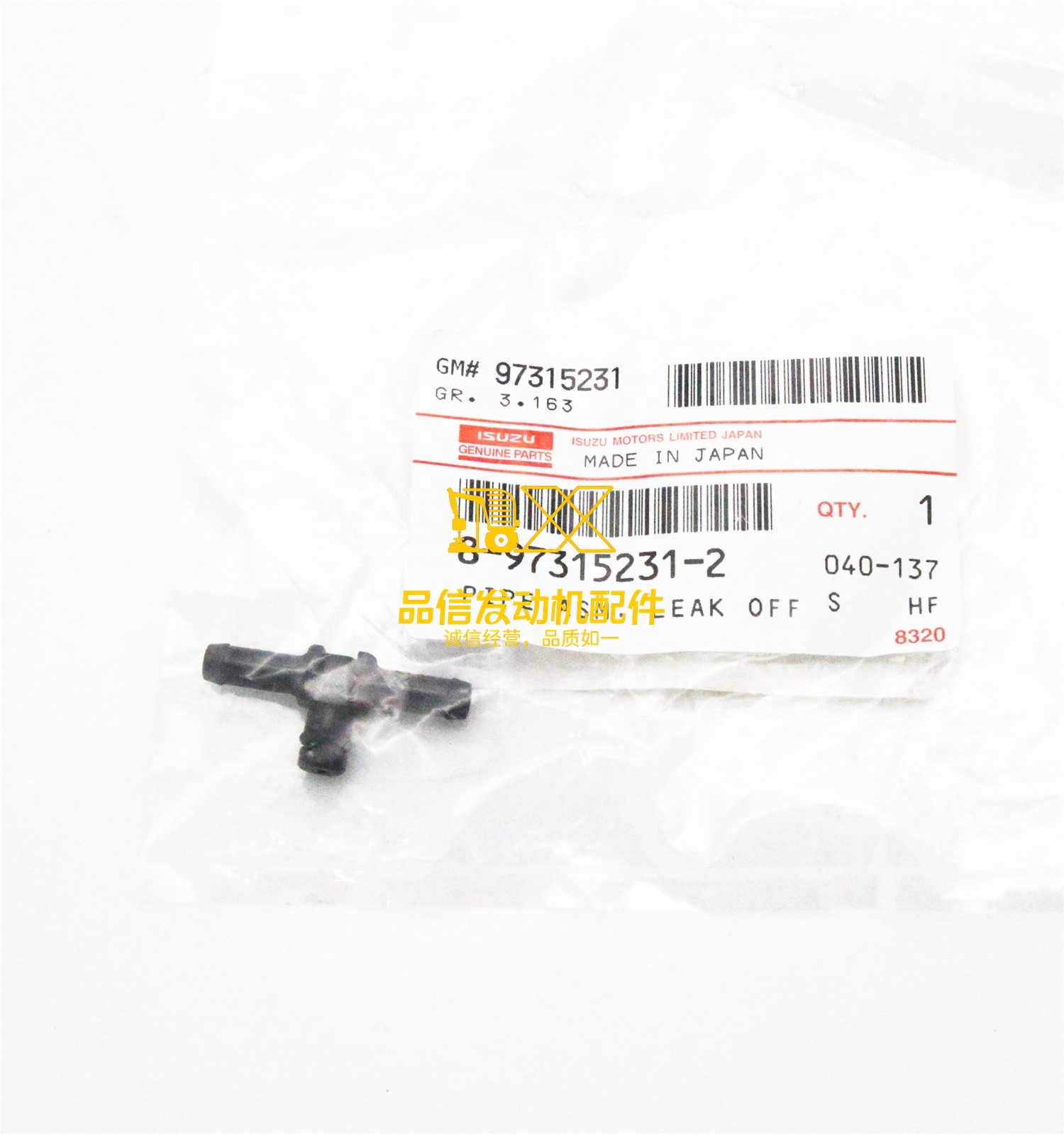 Genuine Japan Original Auto Parts 4JJ1 NNR 8-97315231-2 8973152312 Injector Return Pipe Joint