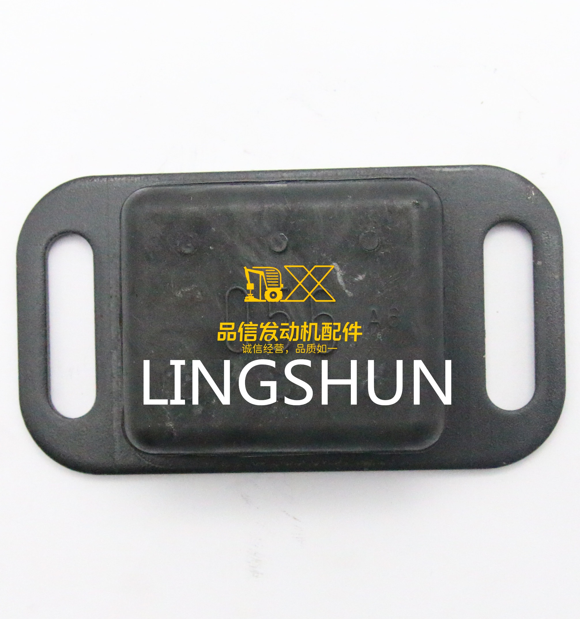 Excavator Spare Parts diesel Engine Parts 1532290561 1-53229056-1 Engine Mounting Rubber Stopper