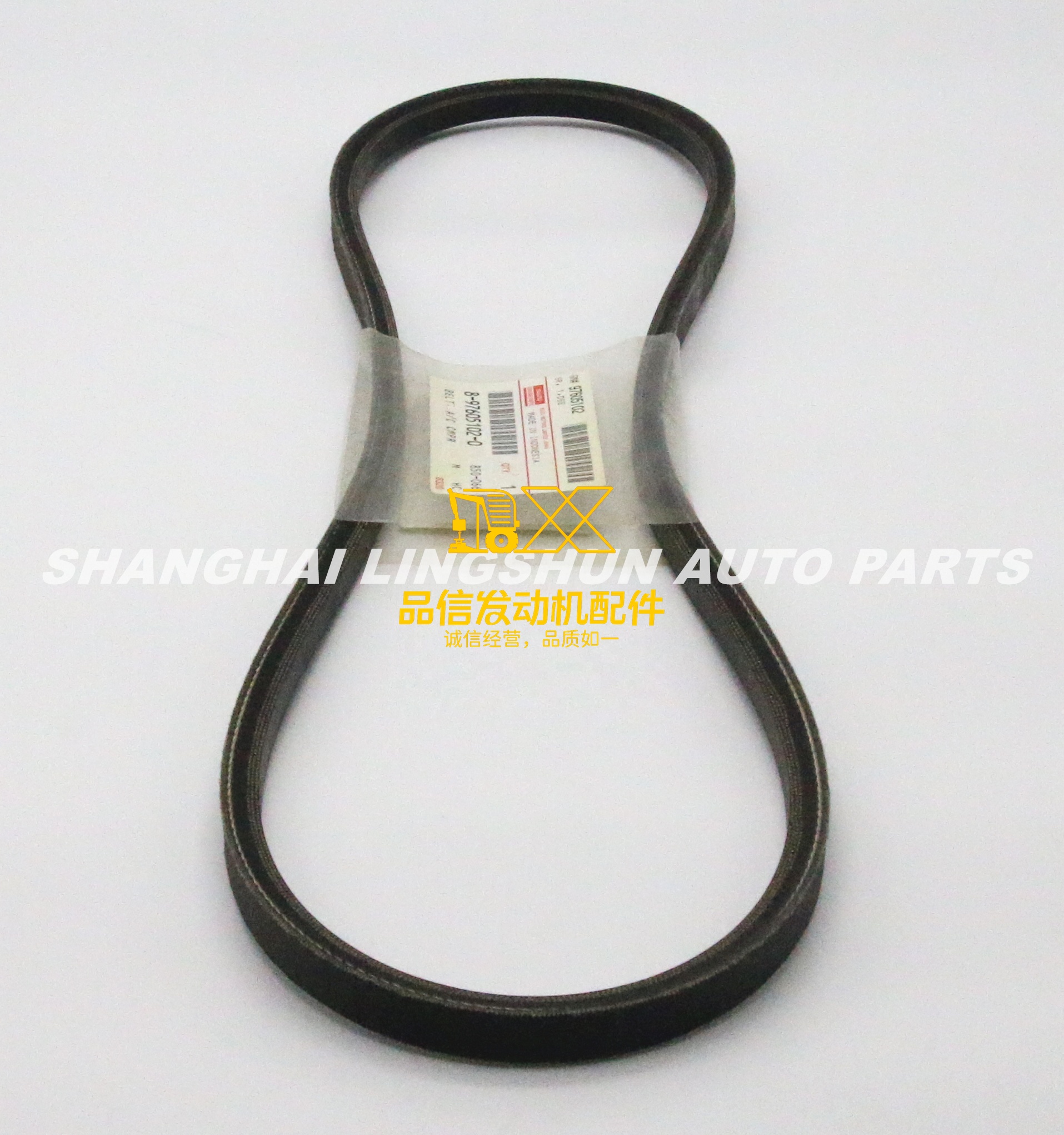 Genuine Original Auto Parts FSD FSR GSR FTS GVR  8976051020 8-97605102-0 COMPRESSOR BELTFRD