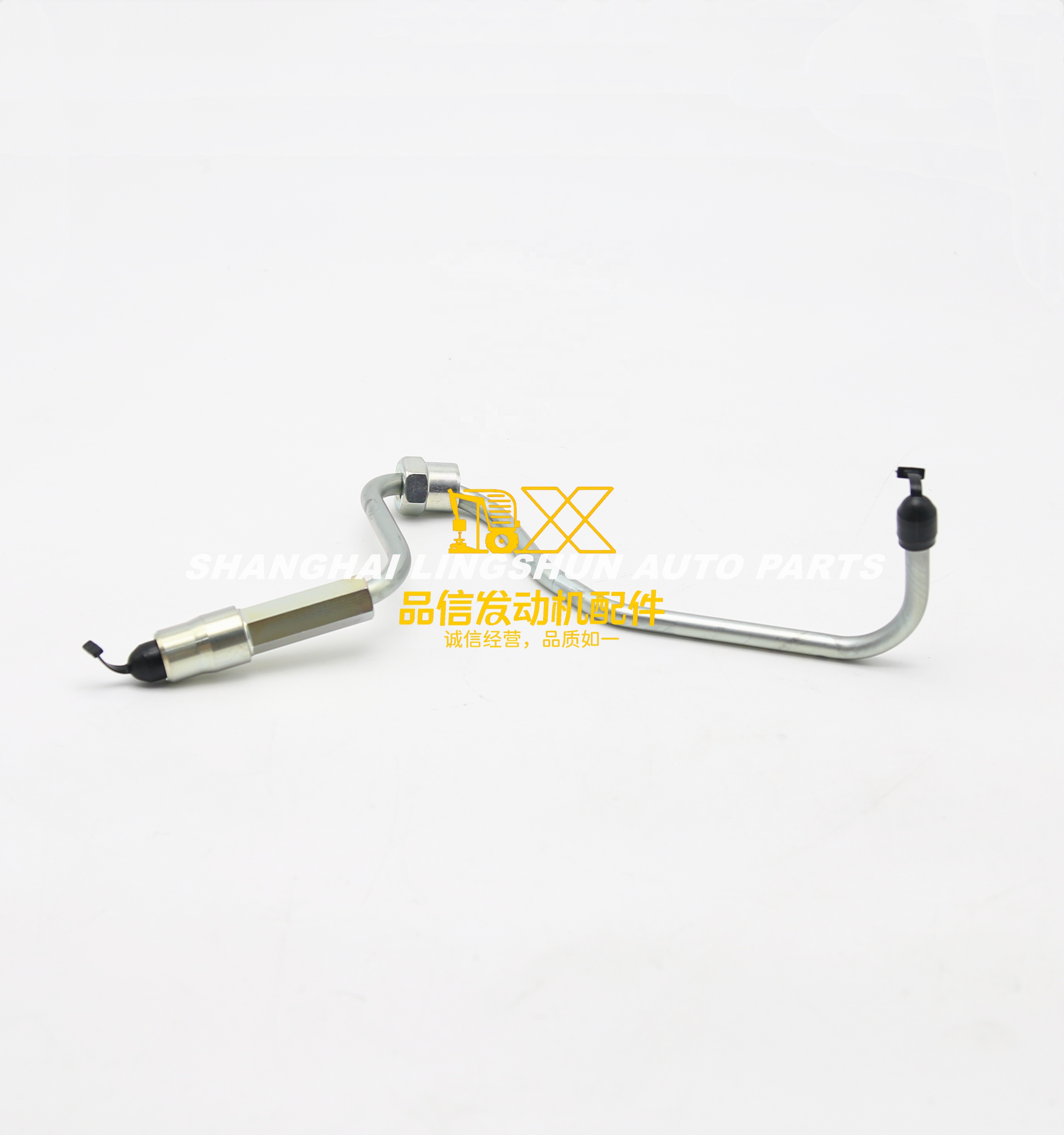 Genuine diesel Engine Parts Fuel Injection System 8976026753 8-97602675-3 Injection No.2 Pipe