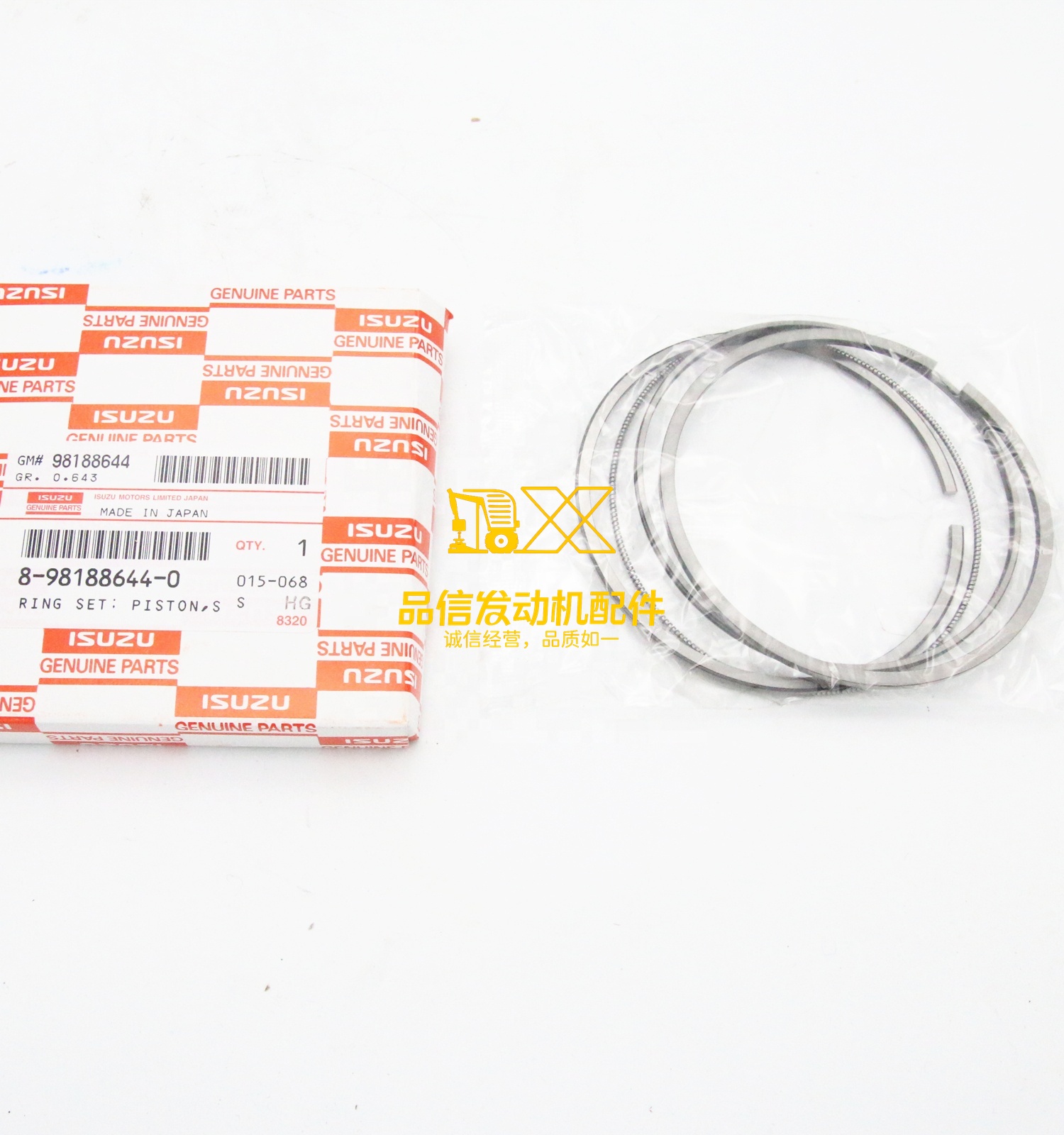 Genuine Original Parts  600PG4   ZX200-3  4HK1 8-98188644-0 8981886440 Piston Ring SET Excavator