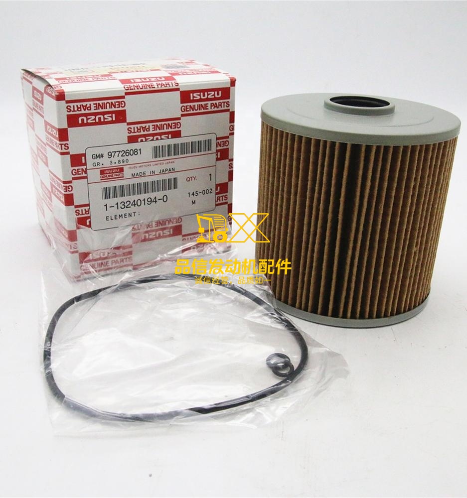 Genuine Original Parts FVR34 CXZ81 CXZ51 1132401940 1-13240194-0 diesel Fuel Filter element