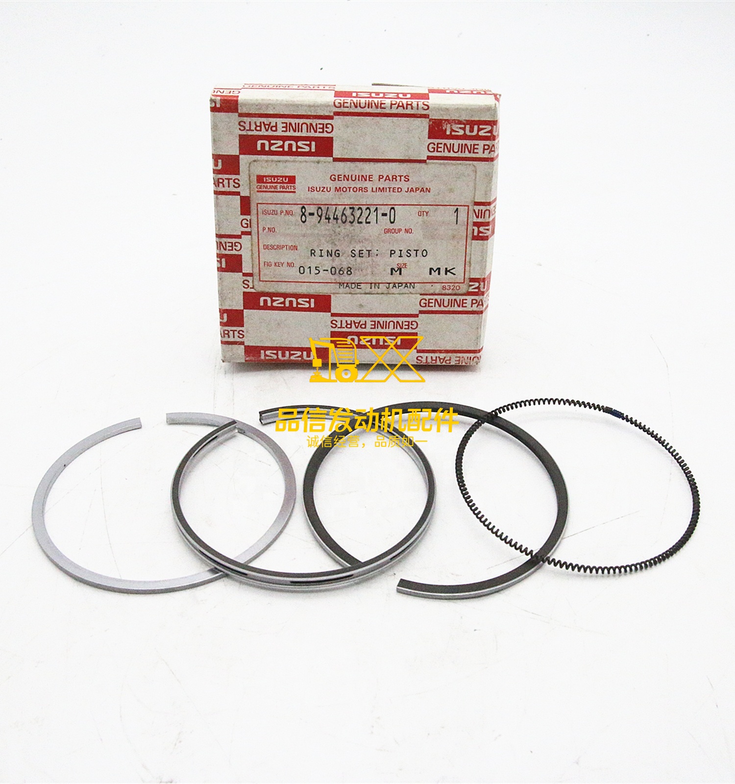 Genuine Japan Original Hot Sale Other Auto Parts 4FE1 8944632210 8-94463221-0 PISTON RING SET